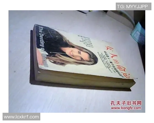 伊莲娜足球：探索女性足球的崛起与未来发展之路